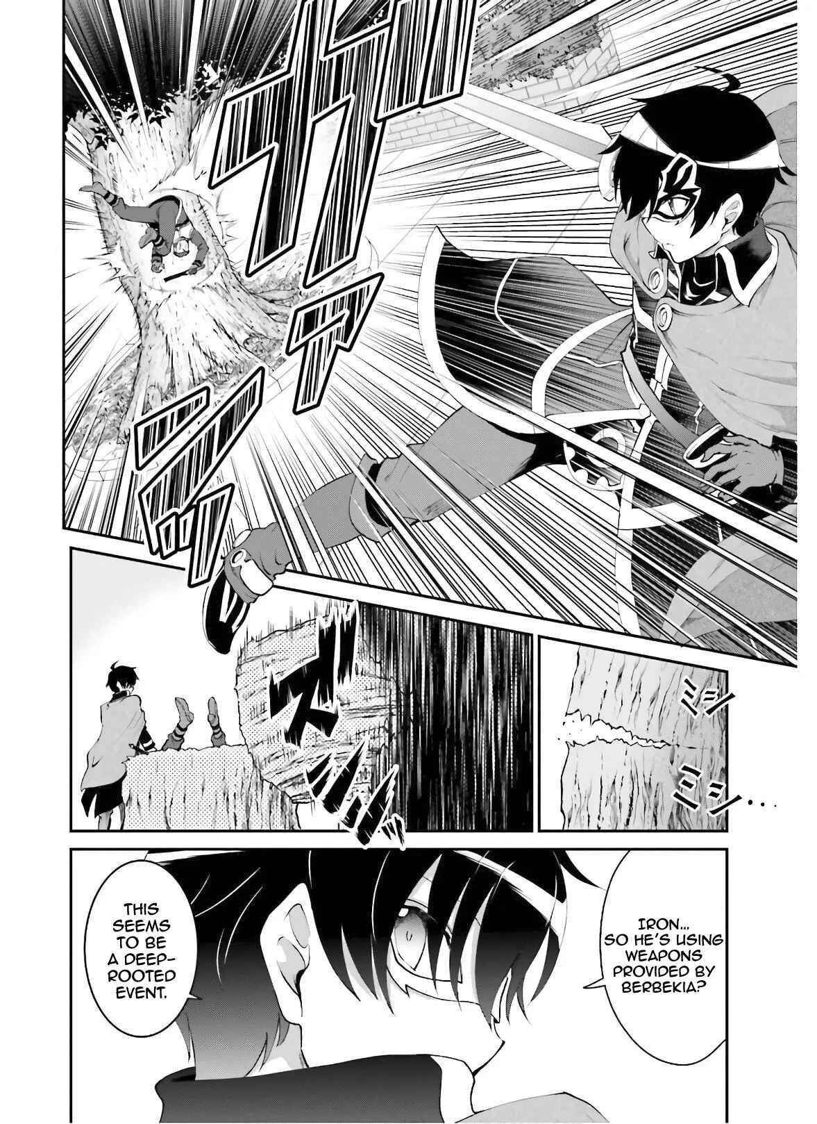 Chapter 18 - Page 17