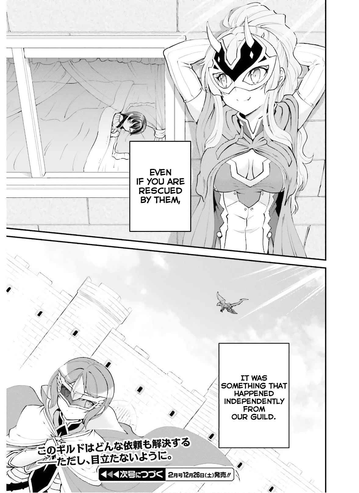 Chapter 18 - Page 28