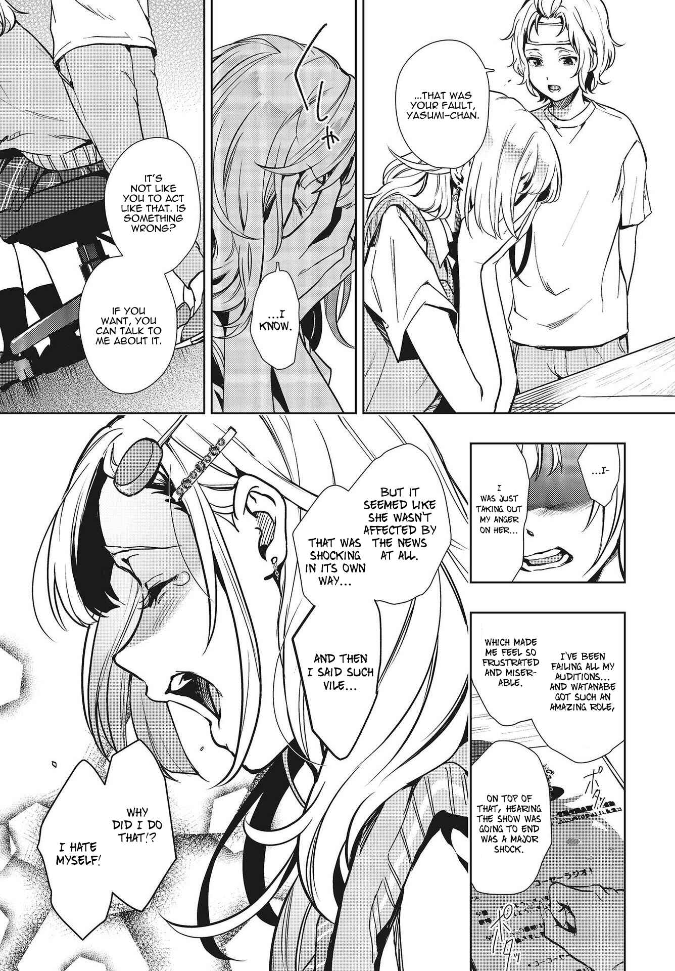 Chapter 10 - Page 19