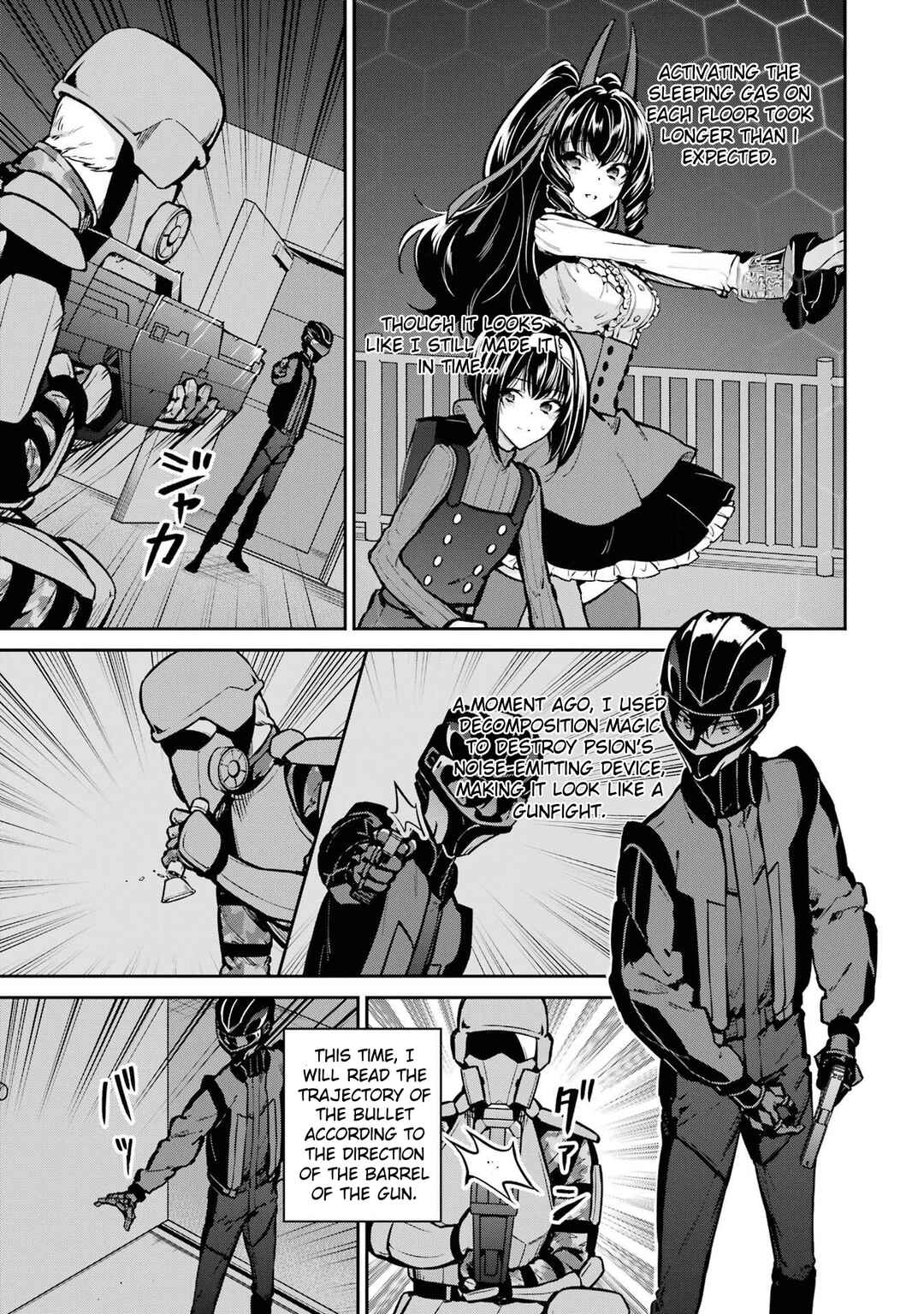 Chapter 31 - Page 3