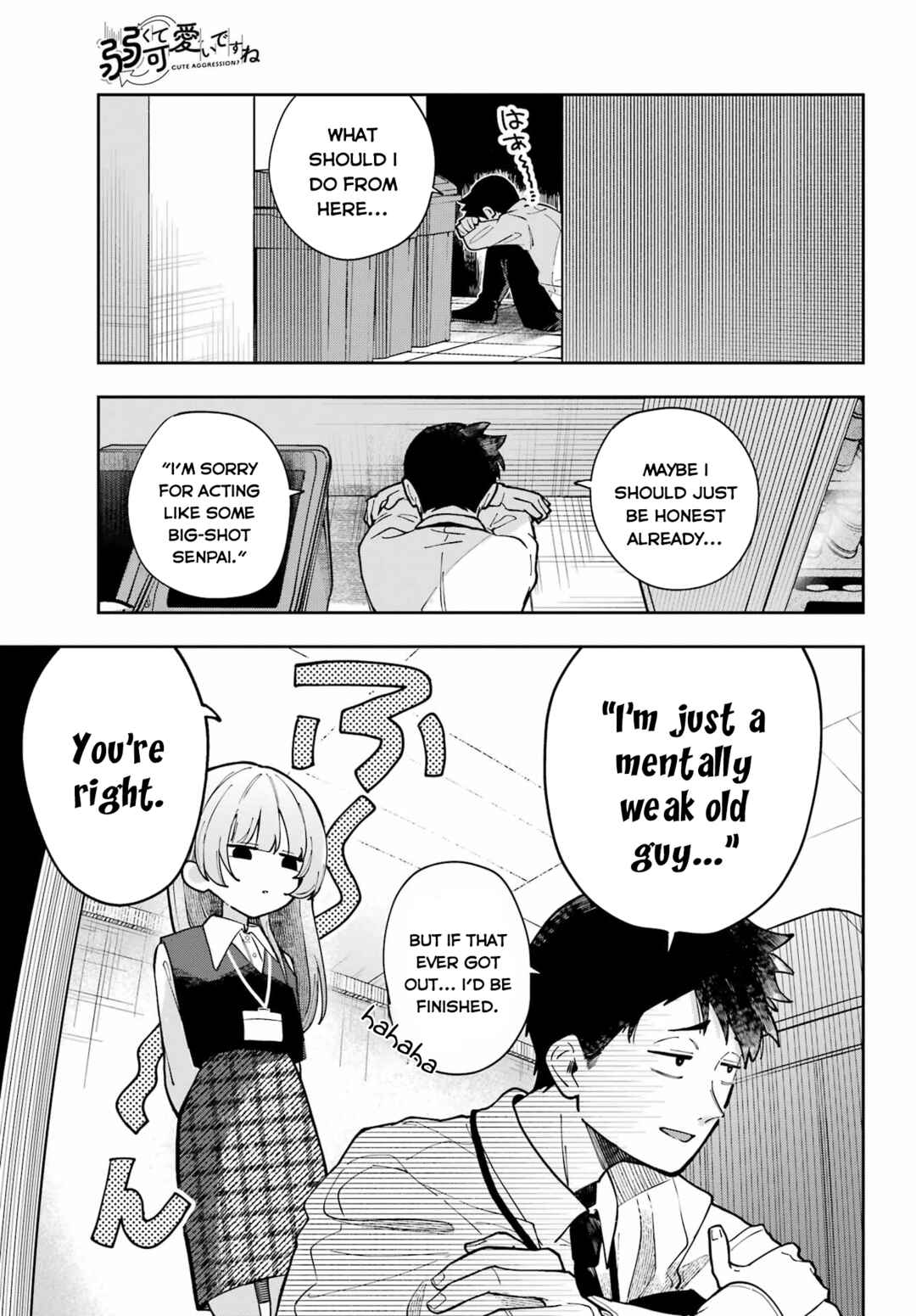 Chapter ? - Page 16