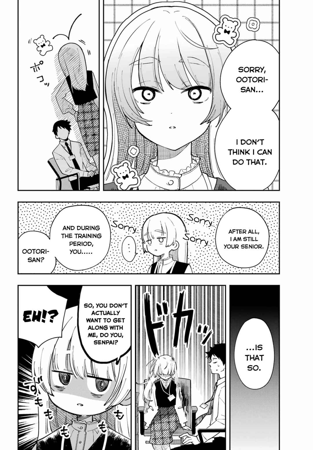 Chapter ? - Page 27