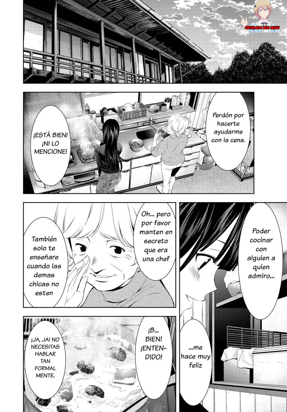 Chapter 197 - Page 10