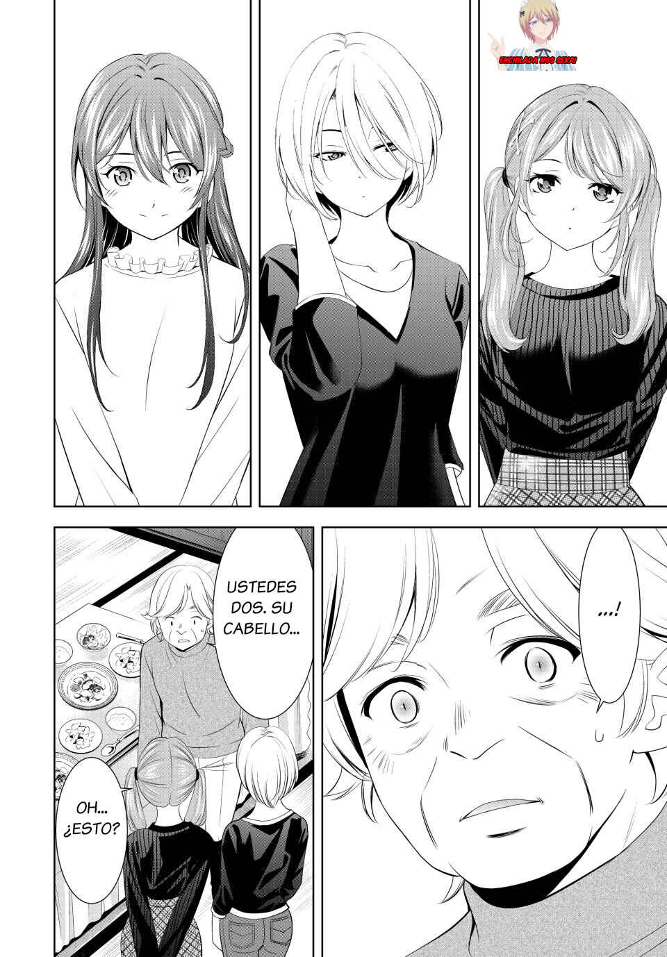 Chapter 197 - Page 14