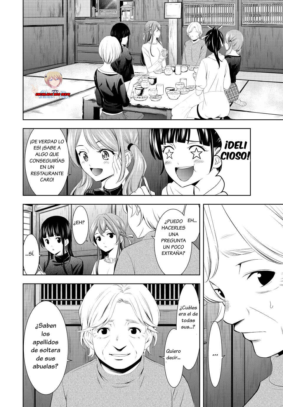 Chapter 197 - Page 16
