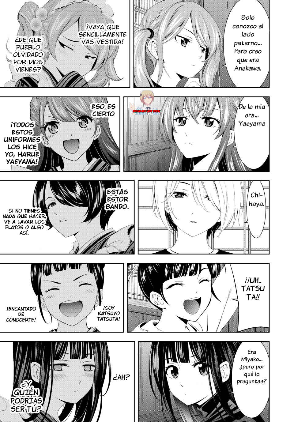 Chapter 197 - Page 17
