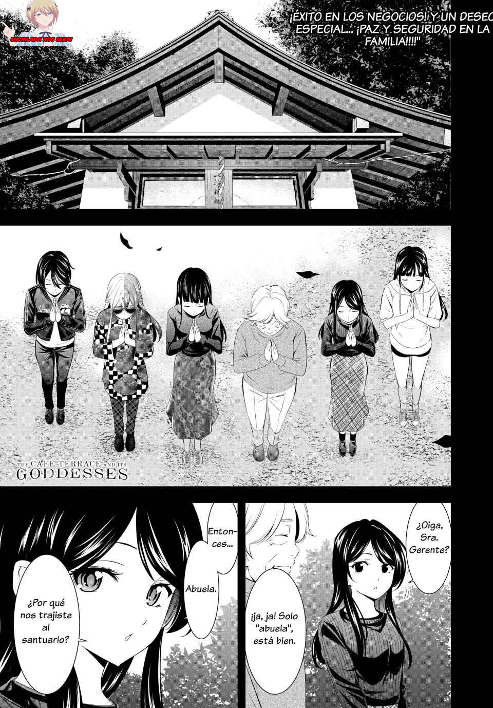 Chapter 197 - Page 3