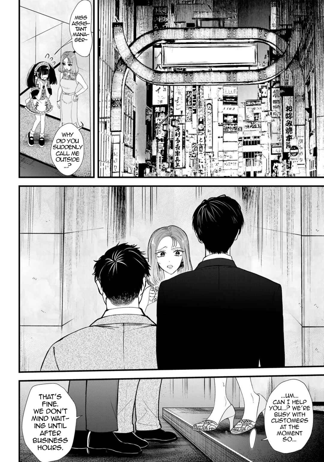 Chapter 21.2 - Page 5