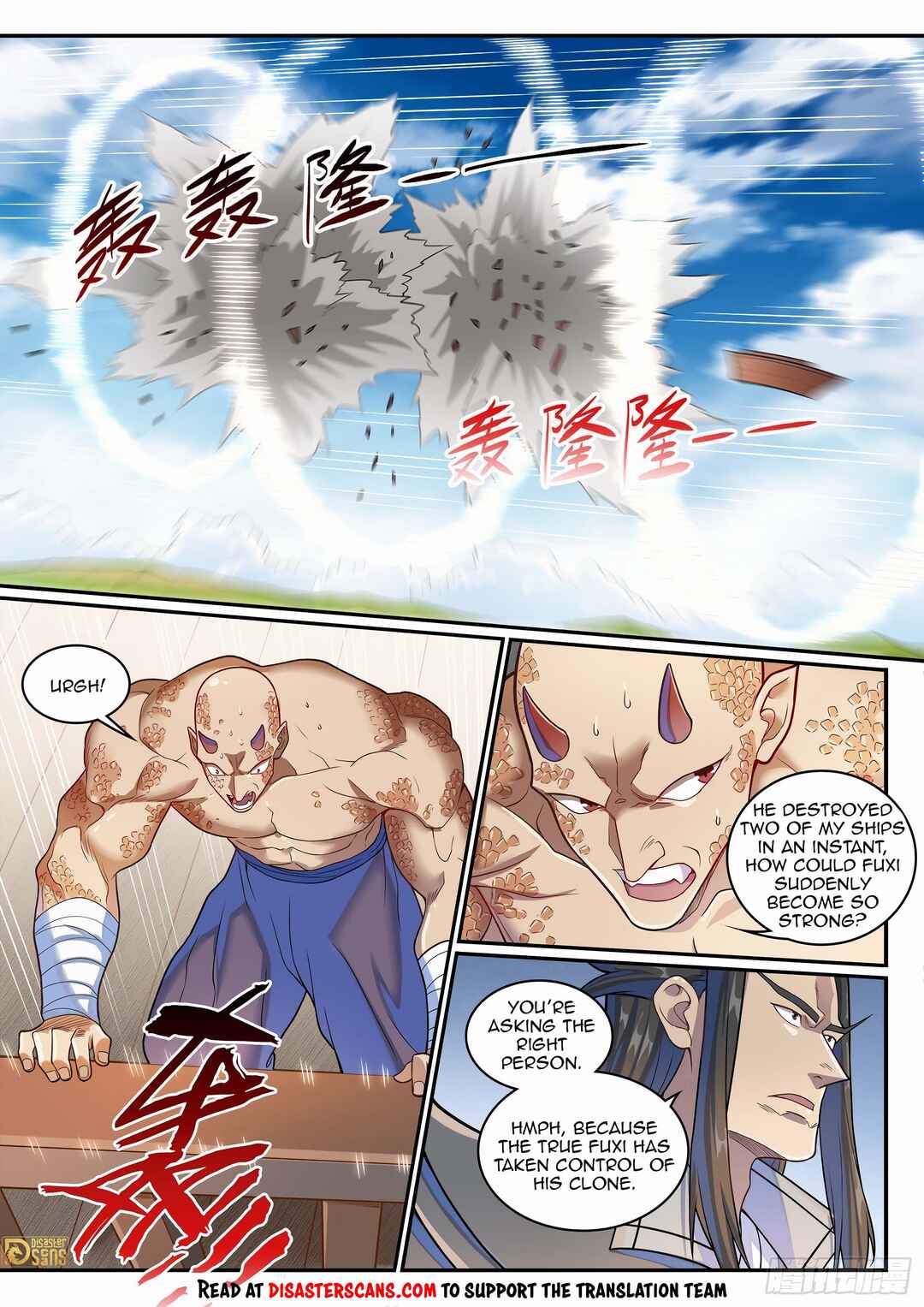 Chapter 1283 - Page 14