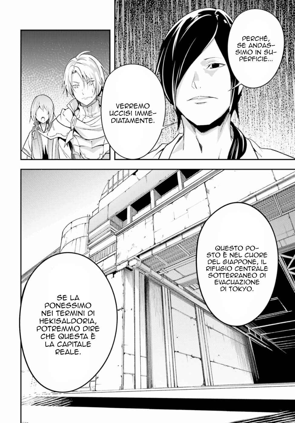 Chapter 43 - Page 17
