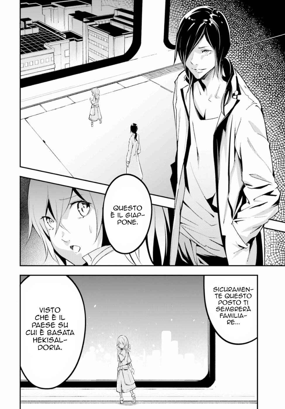 Chapter 43 - Page 3