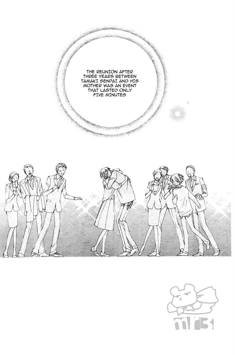 Chapter 81 - Page 13