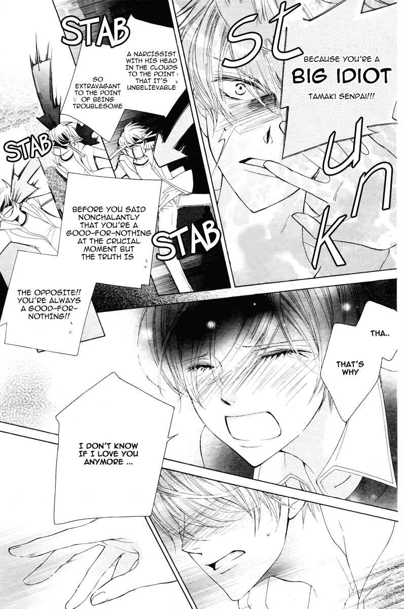 Chapter 81 - Page 25