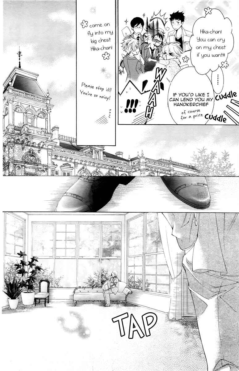 Chapter 81 - Page 29