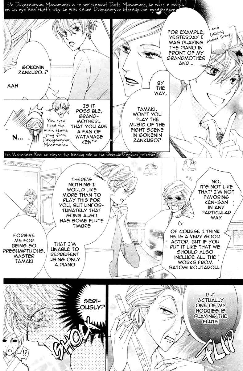 Chapter 81 - Page 38