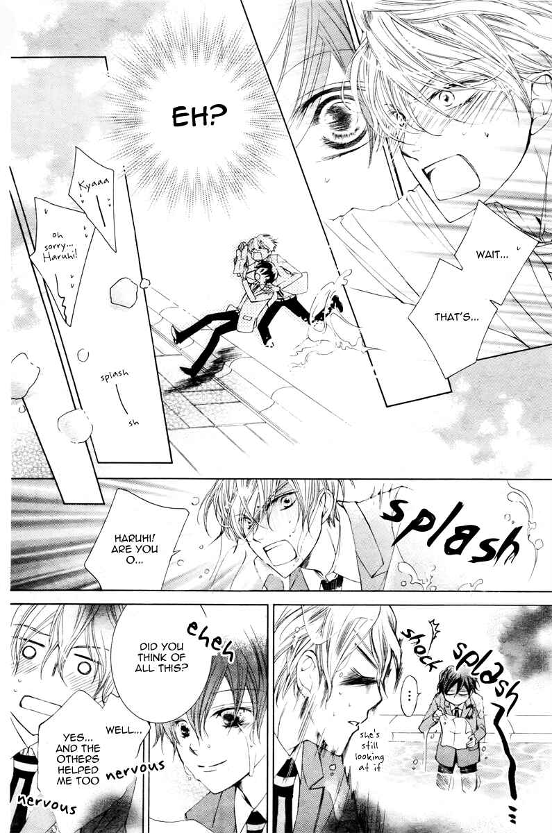 Chapter 81 - Page 54
