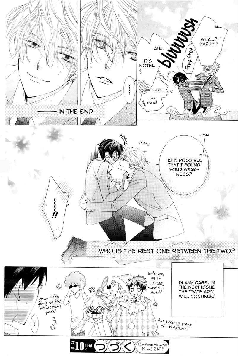 Chapter 81 - Page 60