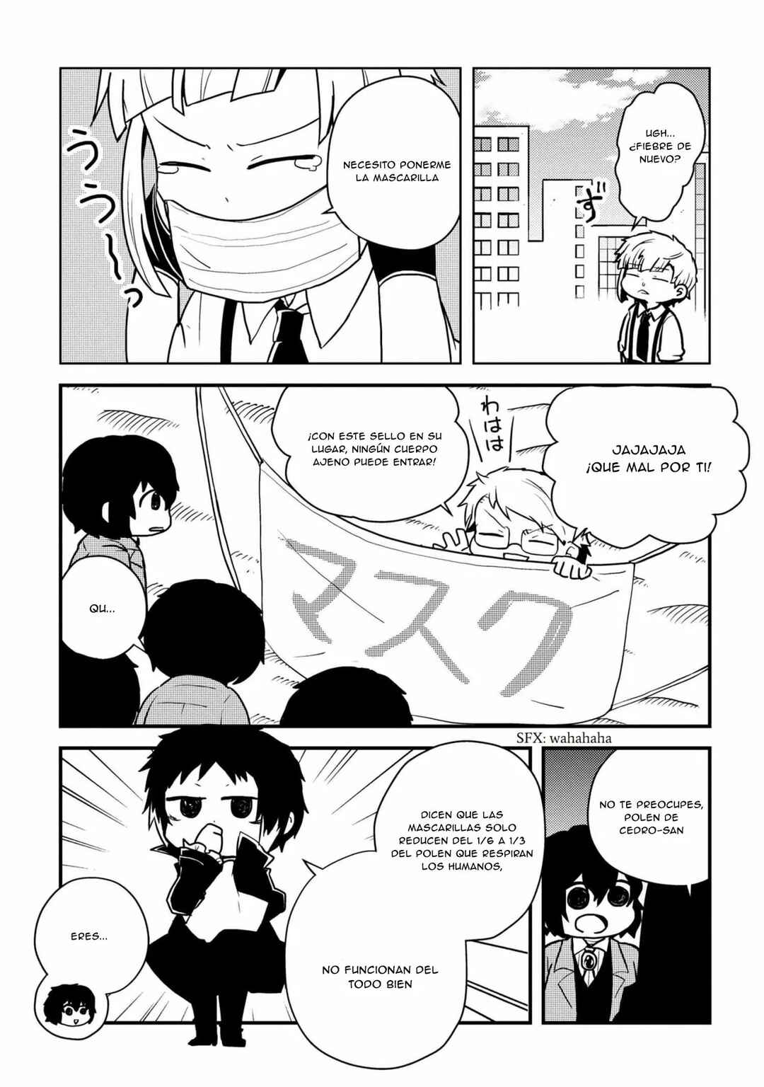 Chapter 103 - Page 5