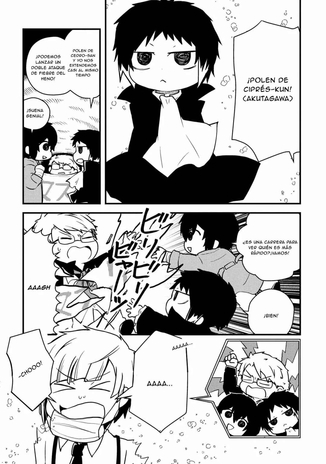 Chapter 103 - Page 6
