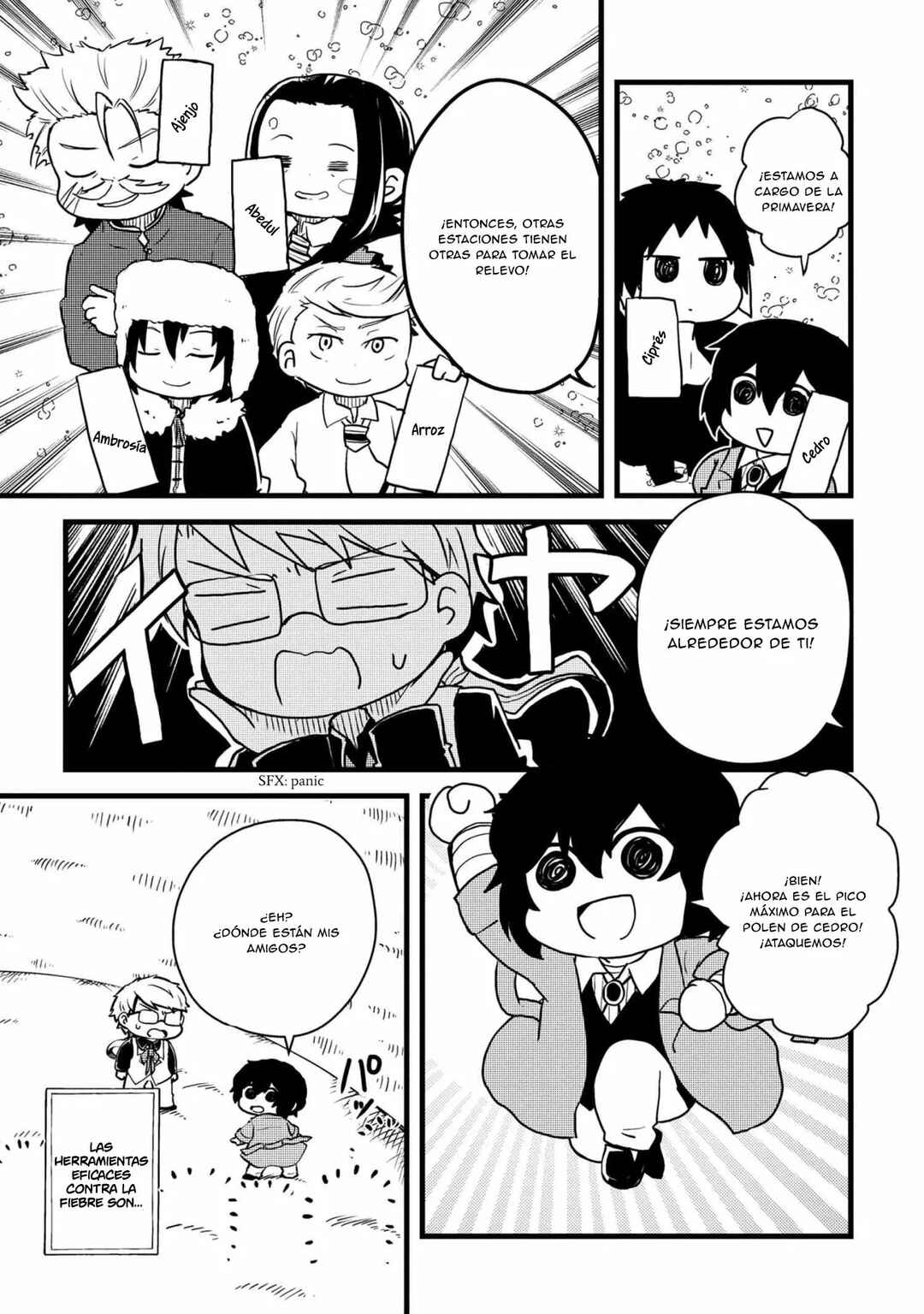 Chapter 103 - Page 8