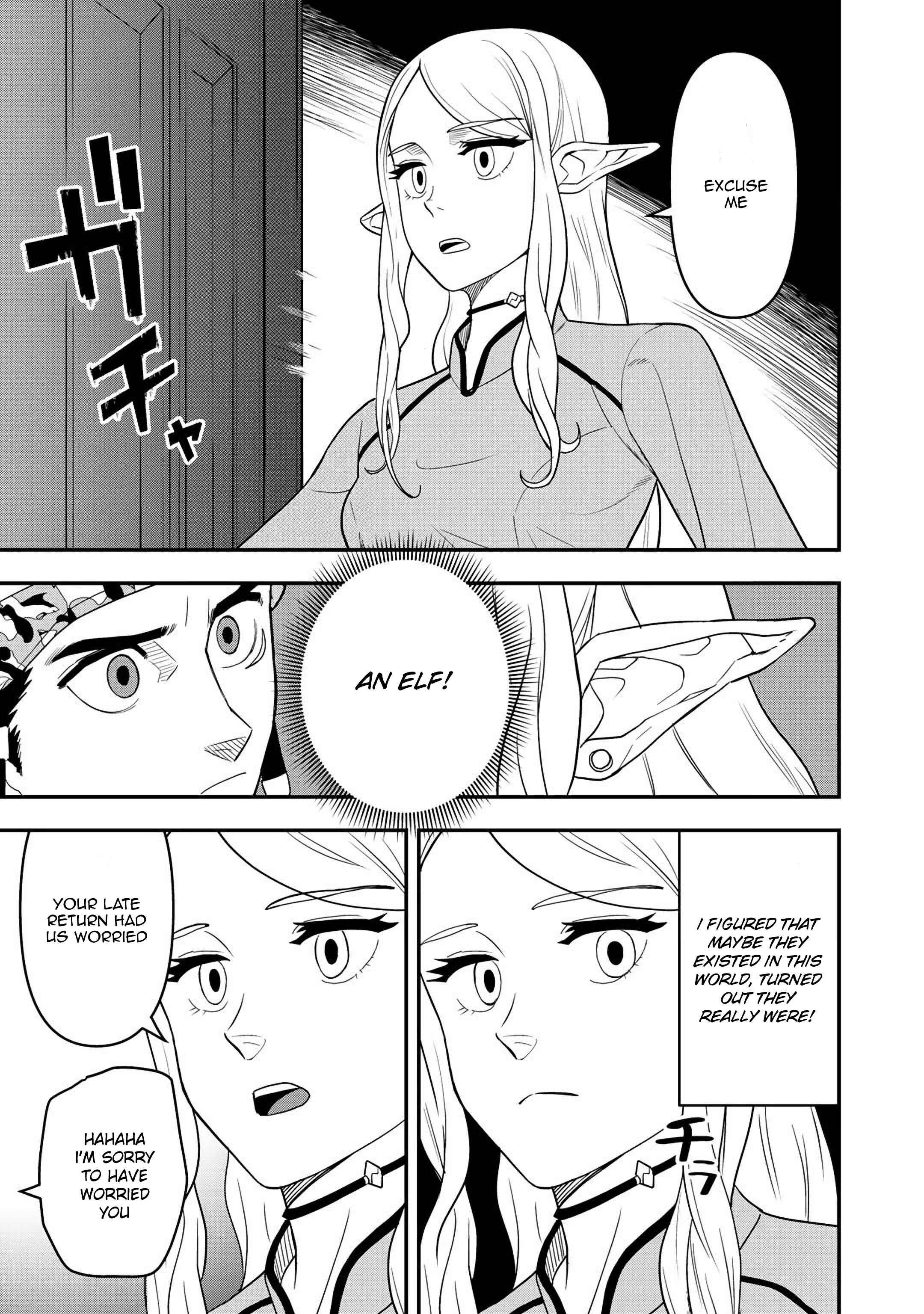 Chapter 3 - Page 14