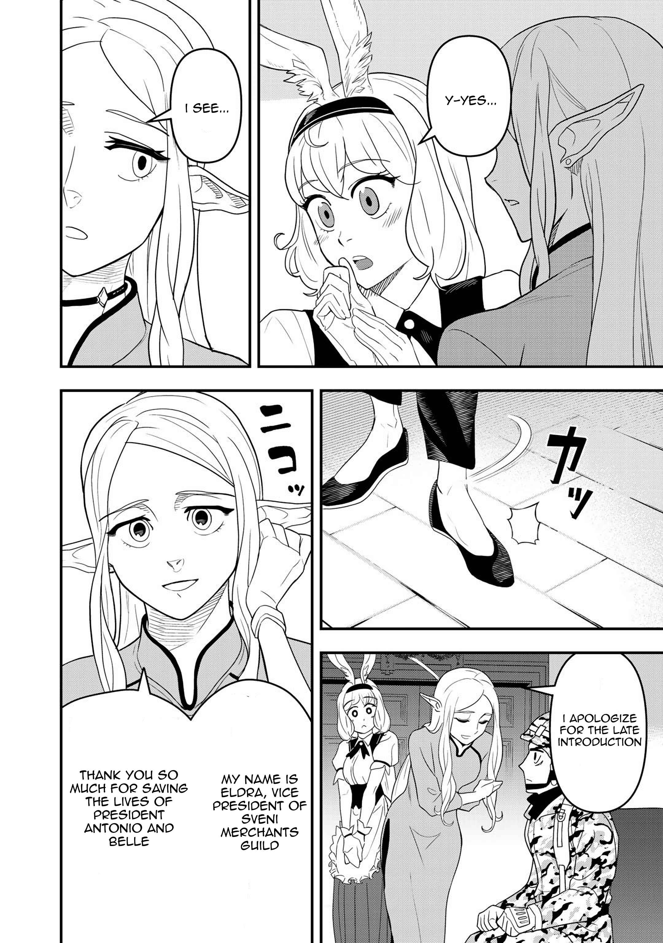 Chapter 3 - Page 19