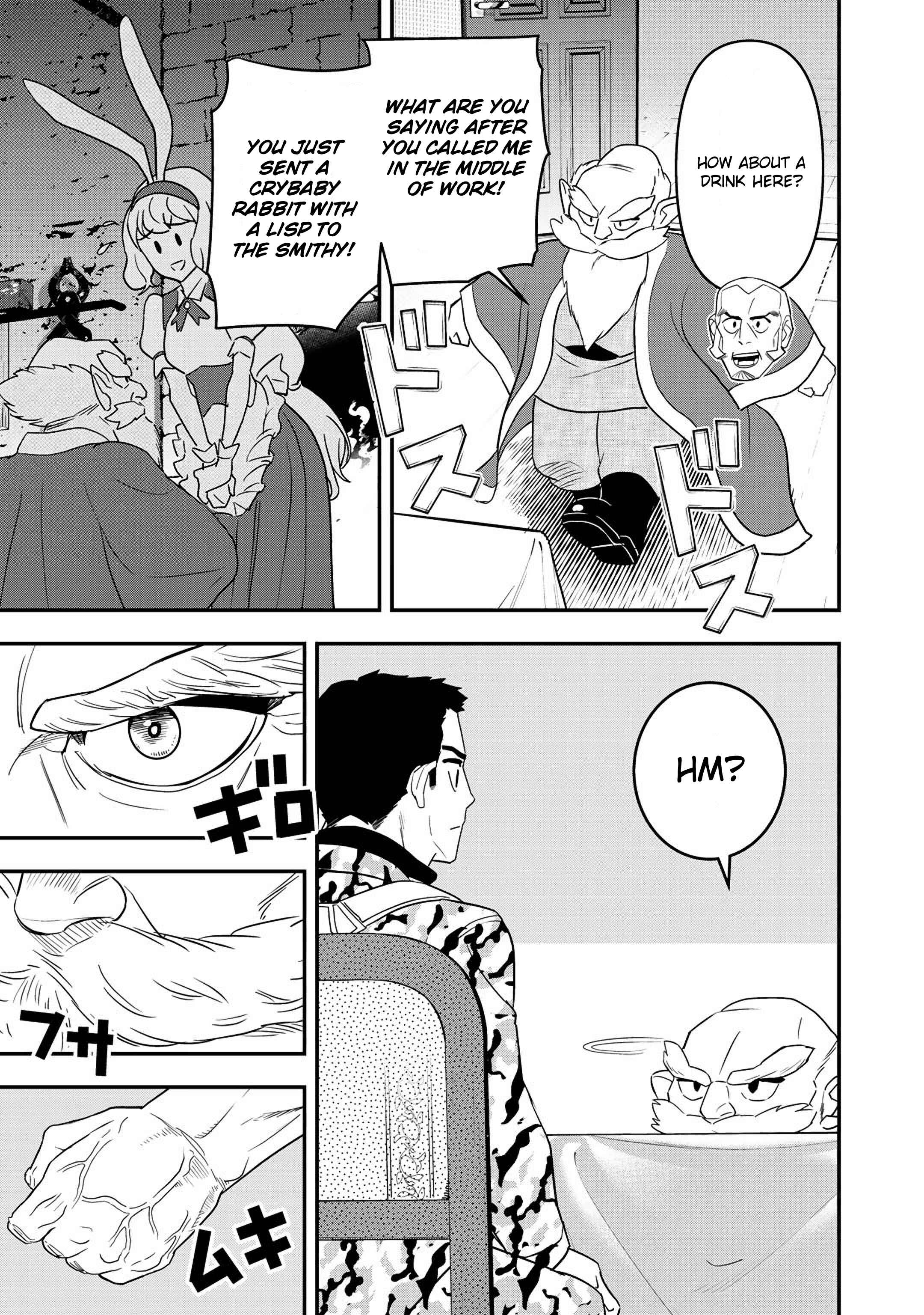Chapter 3 - Page 32
