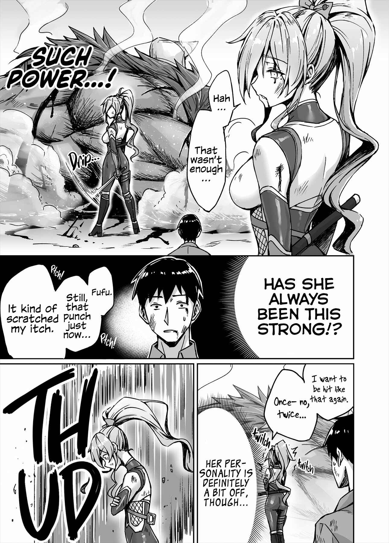 Chapter 17 - Page 1
