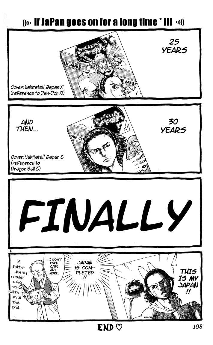 Chapter 114.5 - Page 4