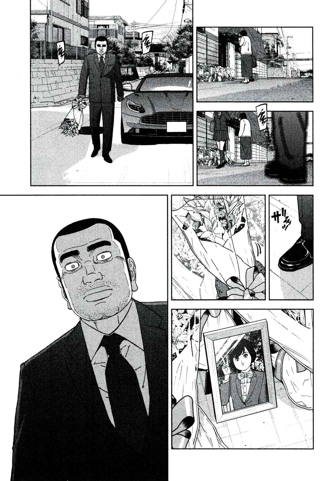 Chapter 214 - Page 11