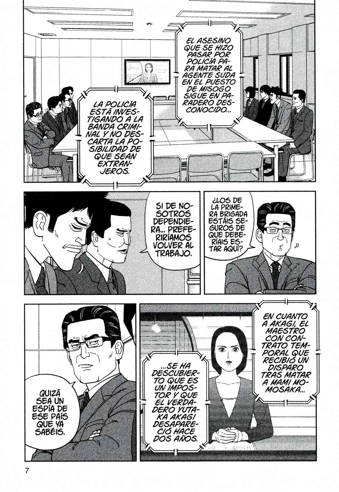 Chapter 214 - Page 9