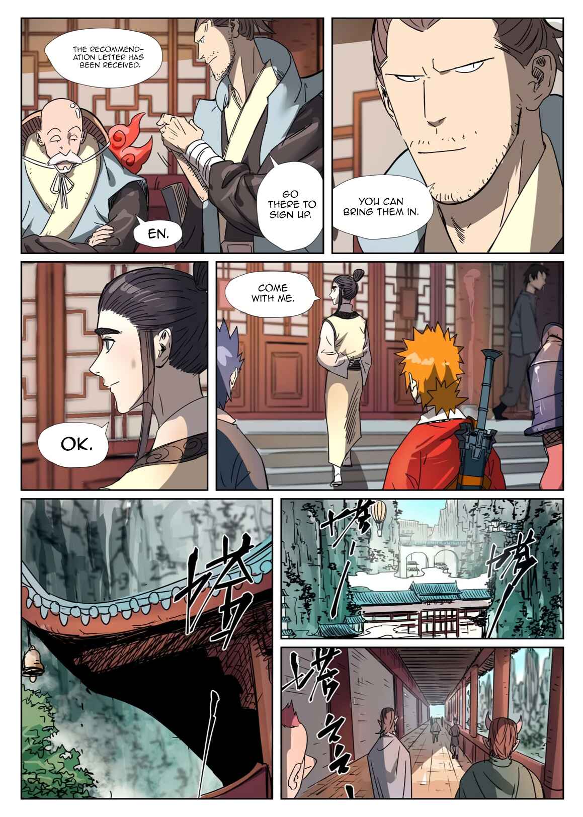 Chapter 297.5 - Page 3