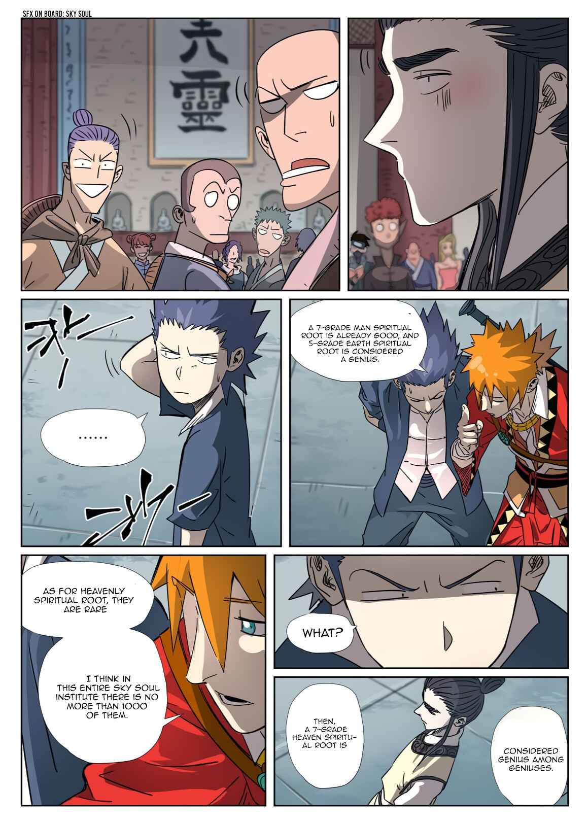 Chapter 297.5 - Page 7