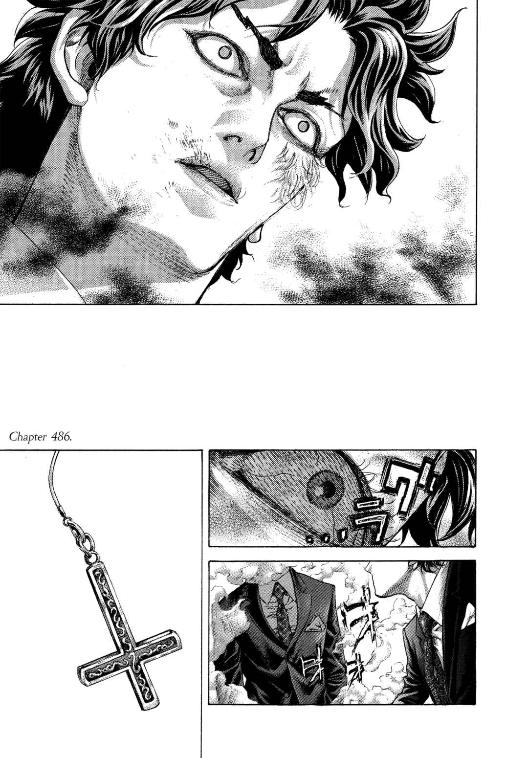 Chapter 486 - Page 2