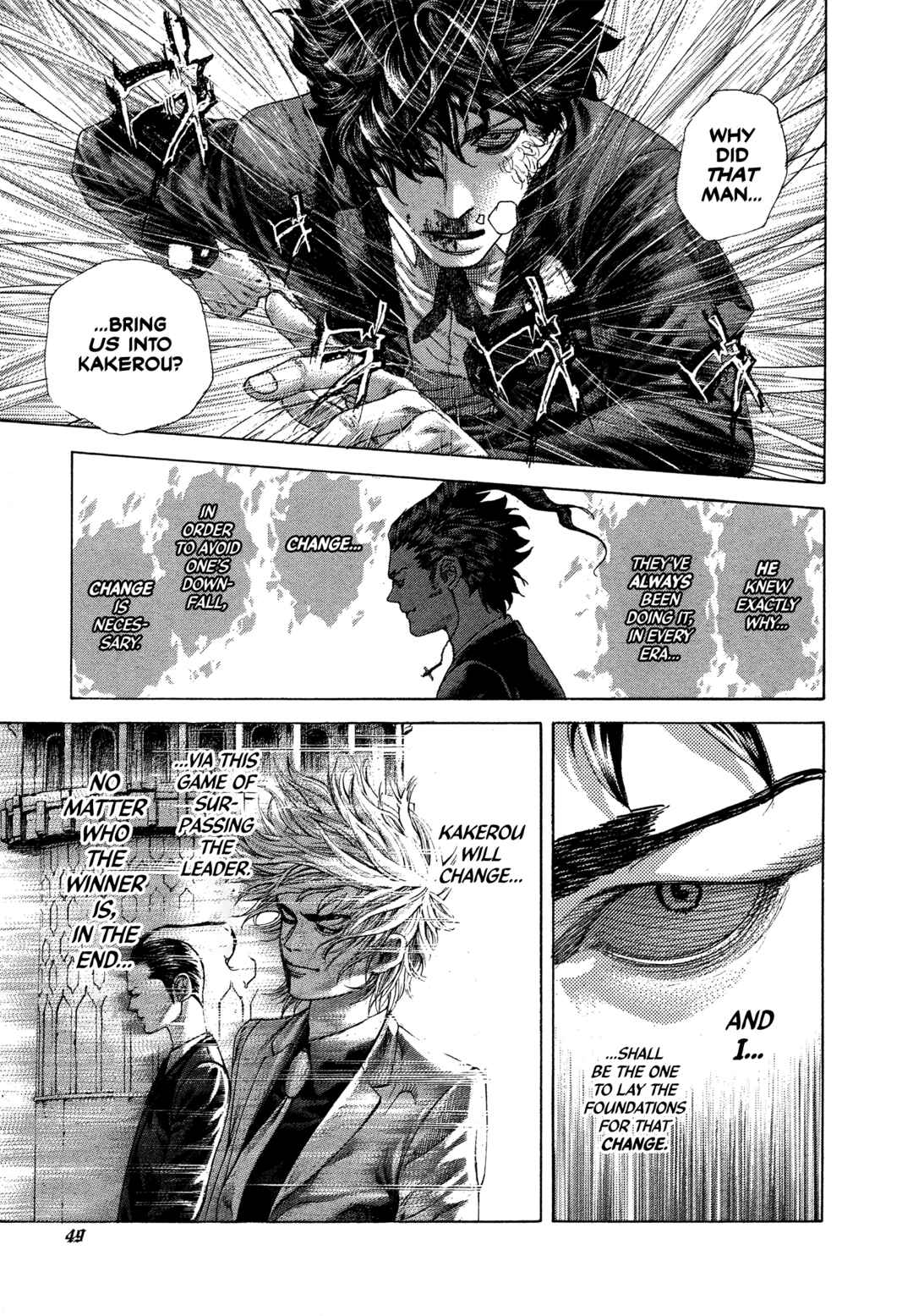 Chapter 486 - Page 9