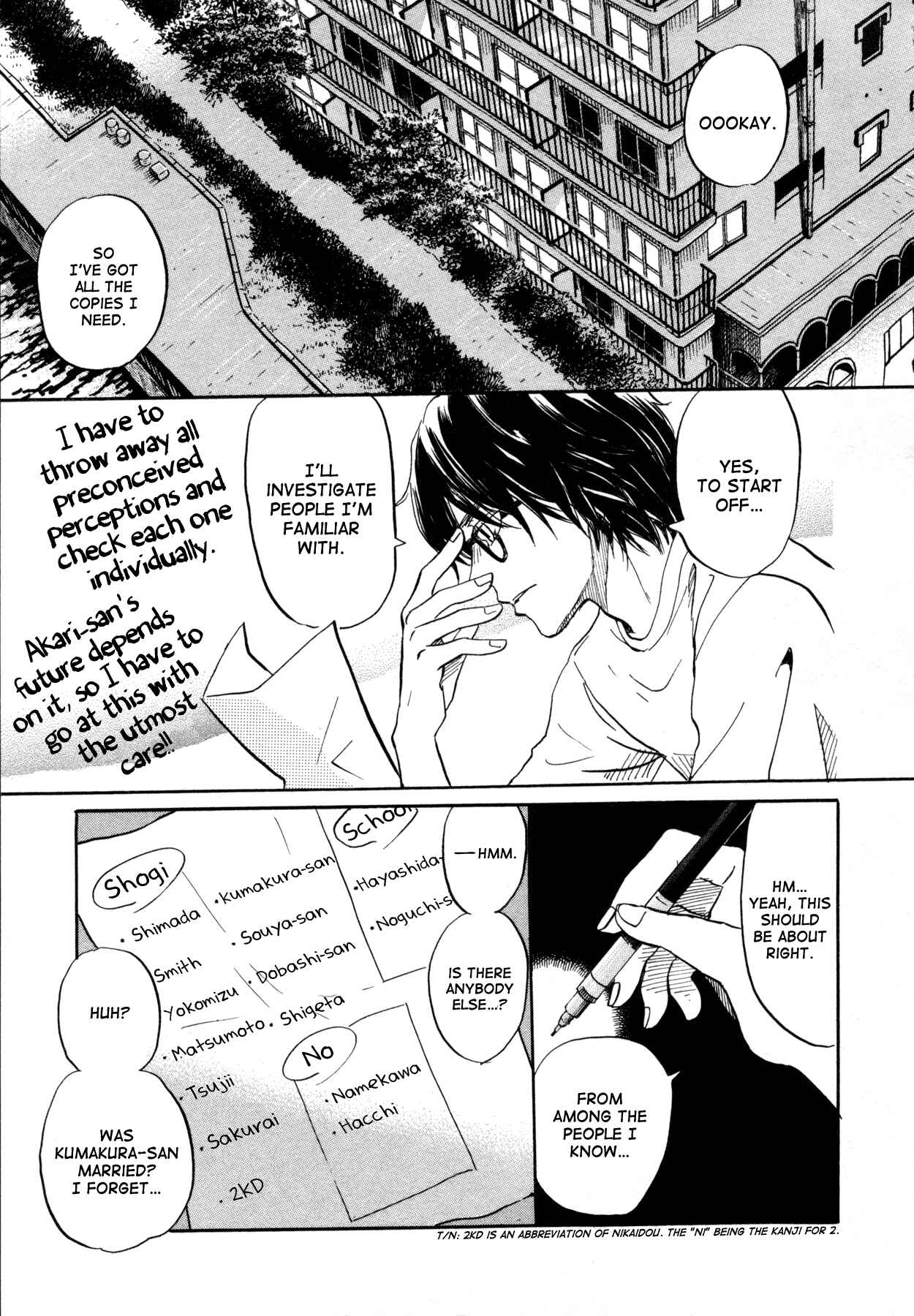 Chapter 115 - Page 12