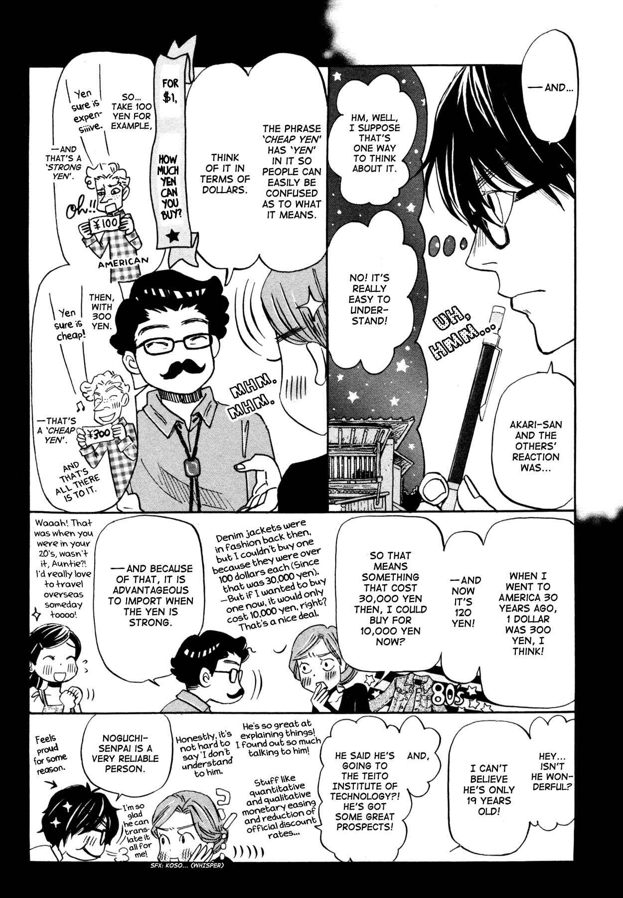 Chapter 115 - Page 14