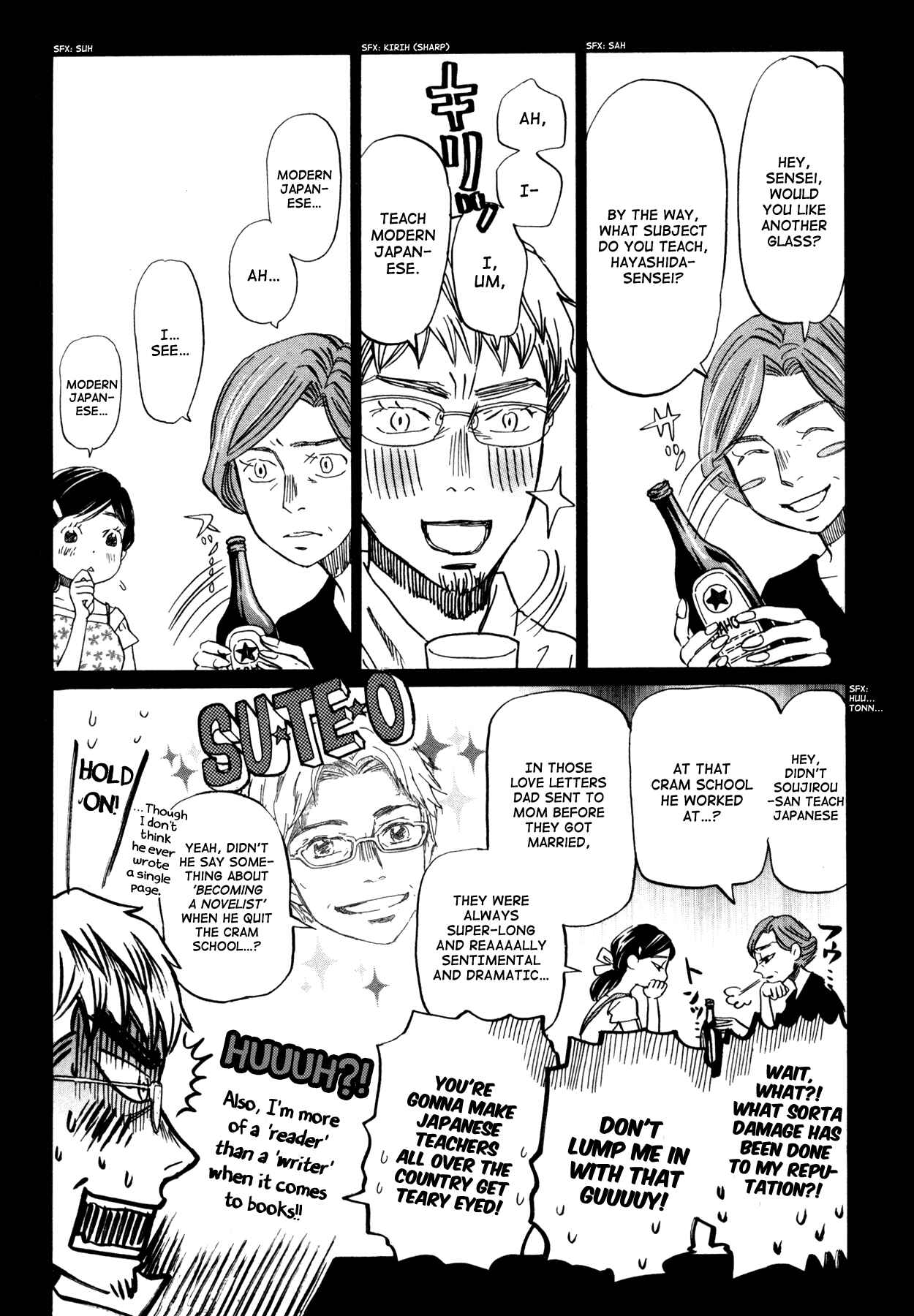 Chapter 115 - Page 16