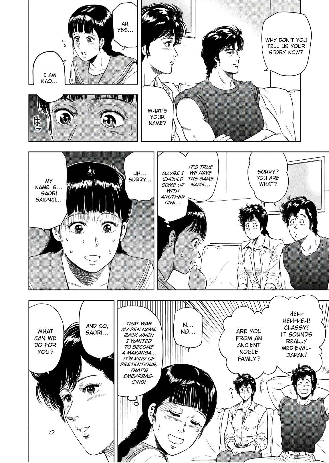 Chapter 2 - Page 6