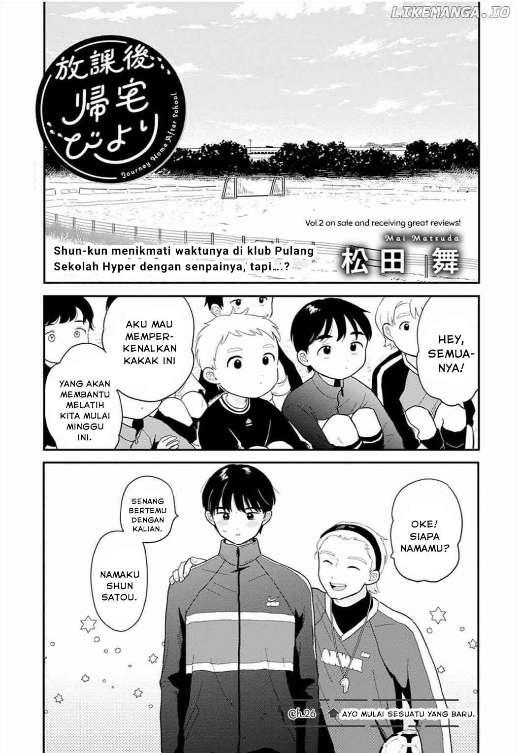 Chapter 26 - Page 1