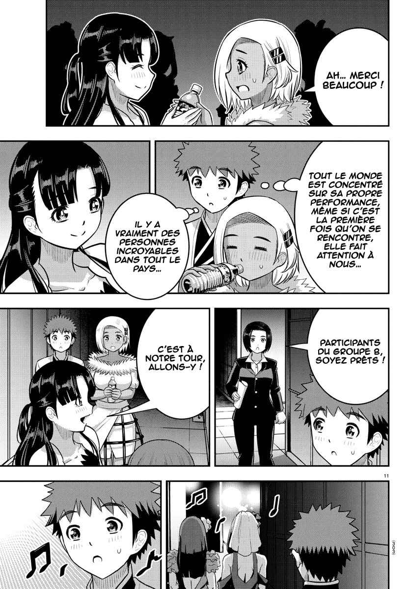Chapter 243 - Page 12