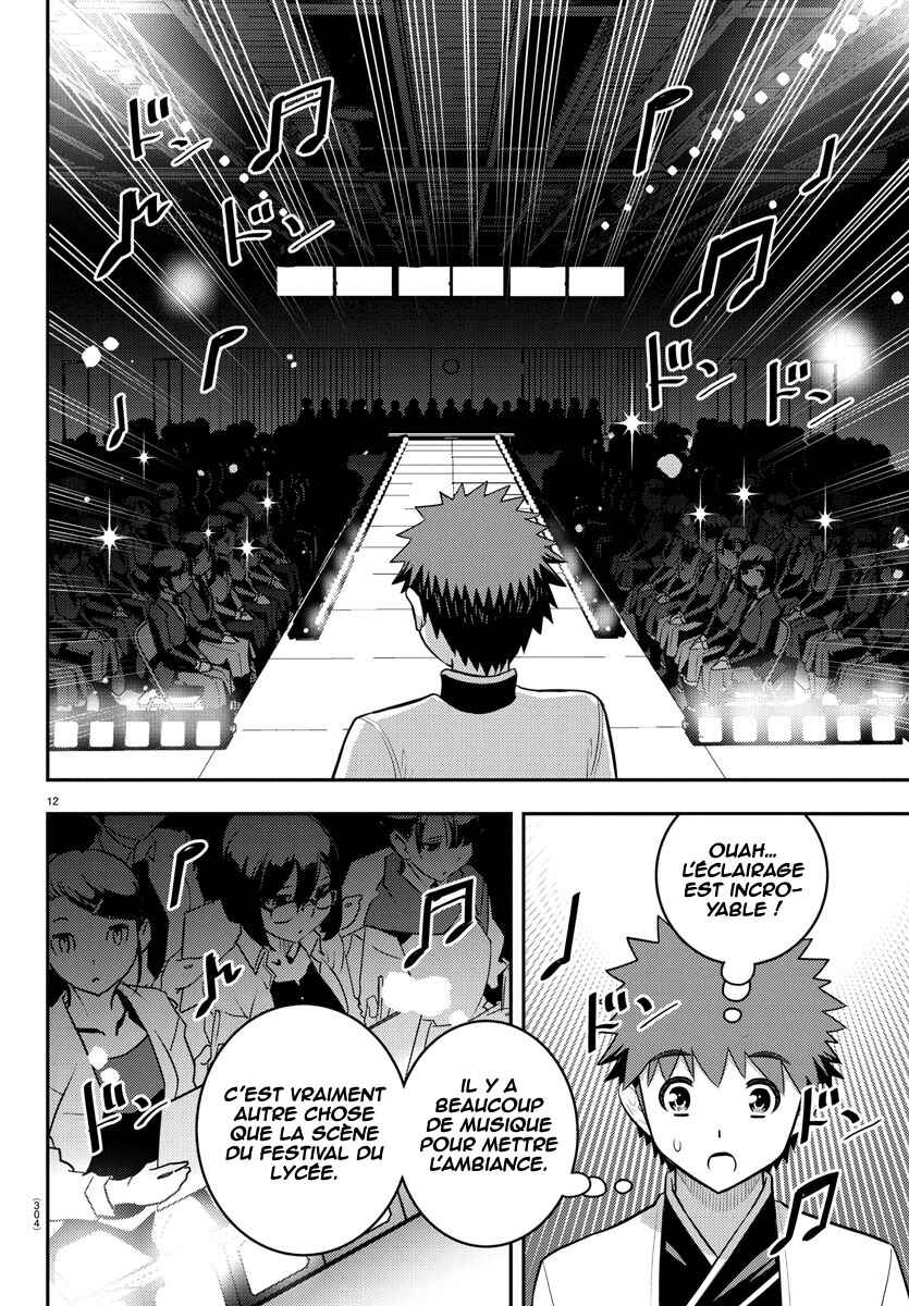 Chapter 243 - Page 13