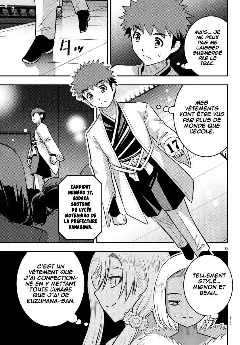 Chapter 243 - Page 14