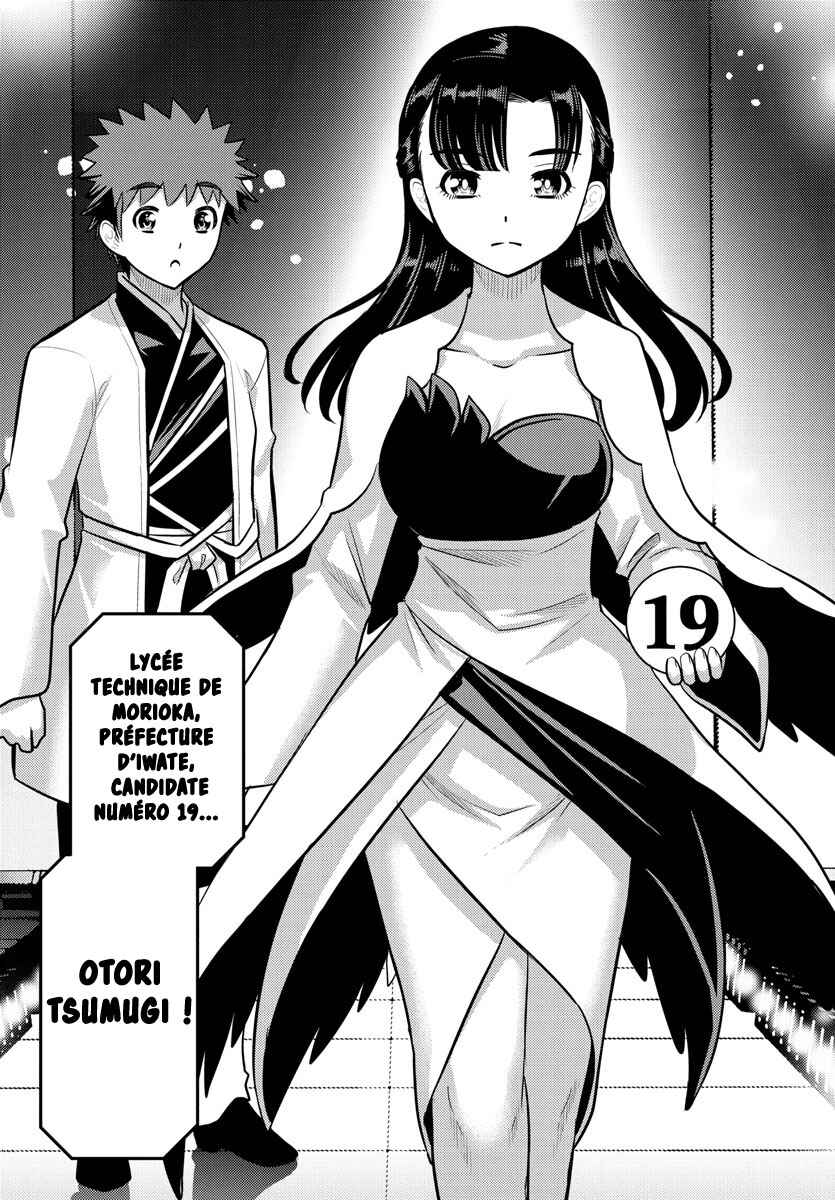 Chapter 243 - Page 17