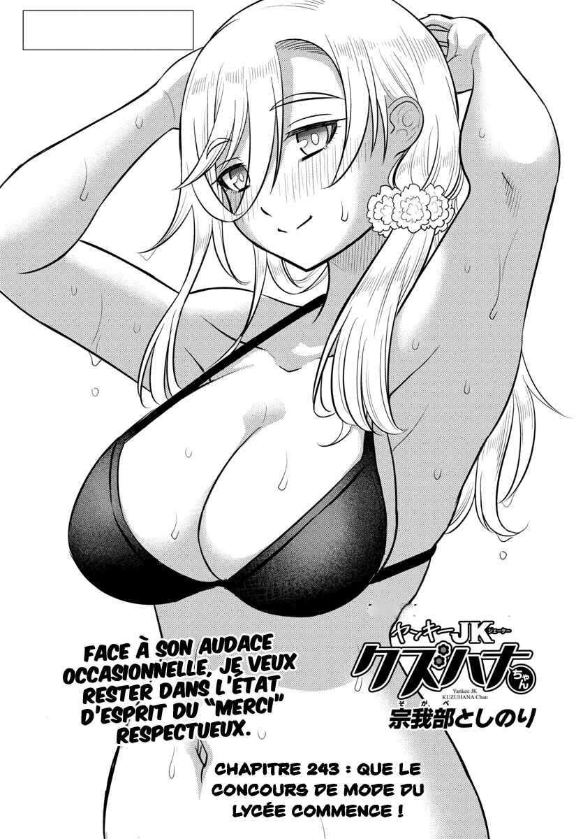 Chapter 243 - Page 2