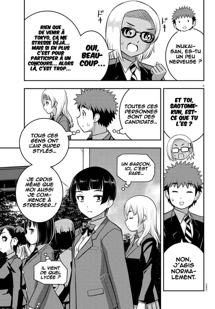 Chapter 243 - Page 4