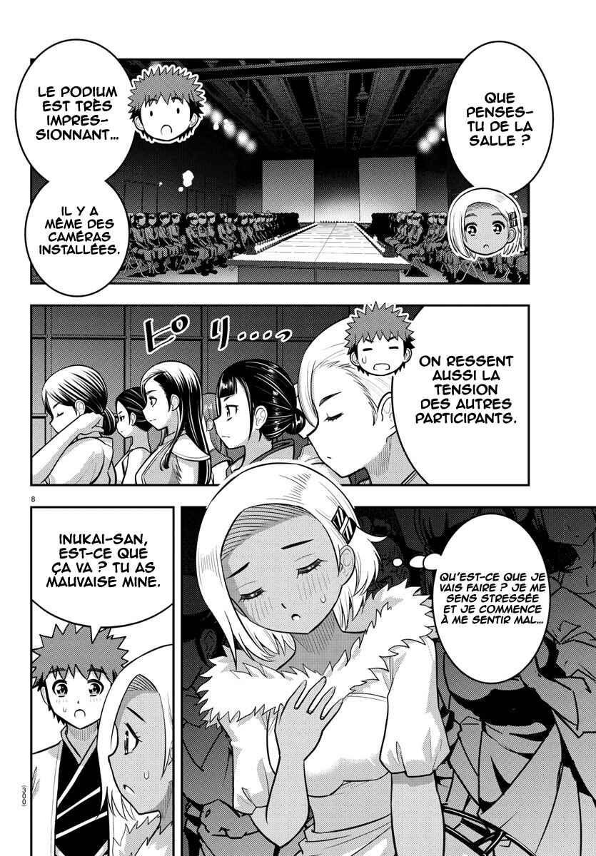 Chapter 243 - Page 9