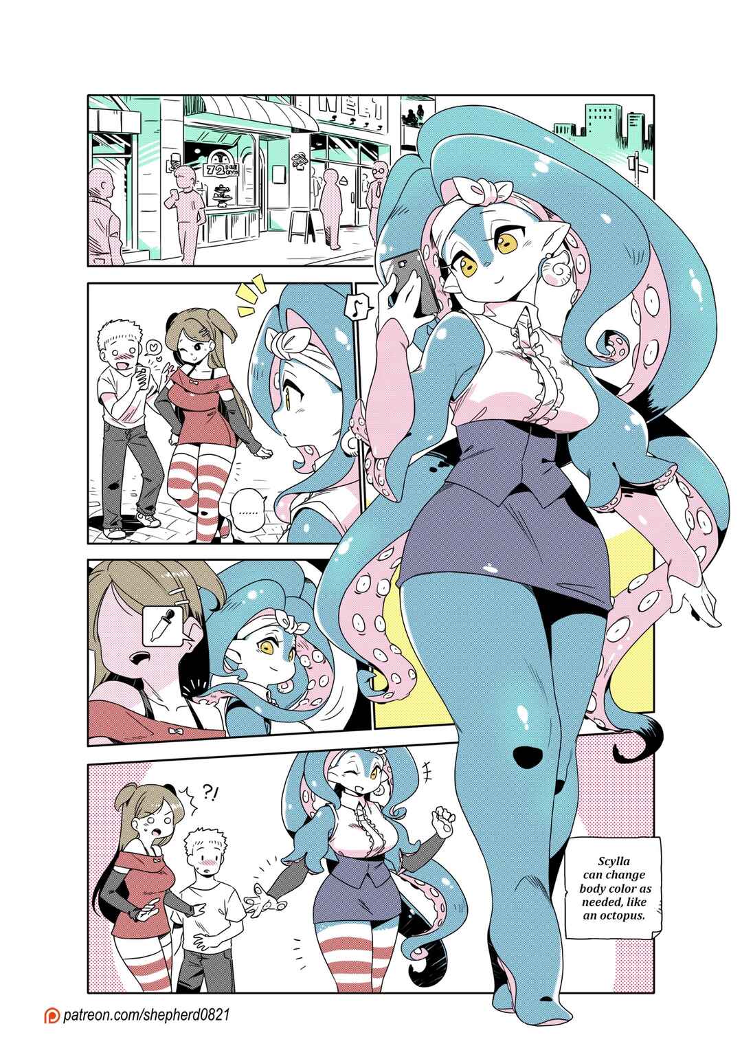 Chapter 256 - Page 1