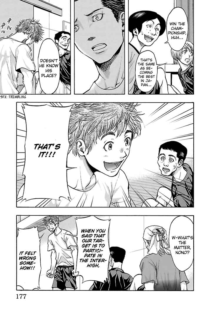 Chapter 42 - Page 10