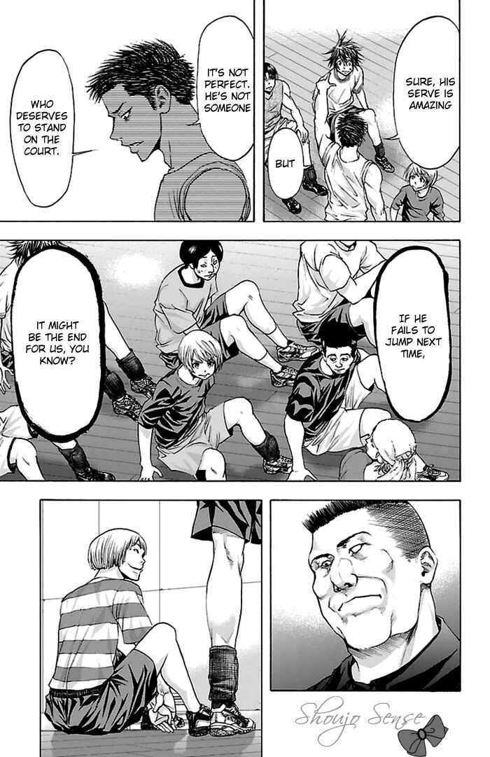 Chapter 42 - Page 4